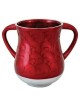 Swirled Designed Aluminum Washing Cup - Red/Silver | Washing Cups | Ju